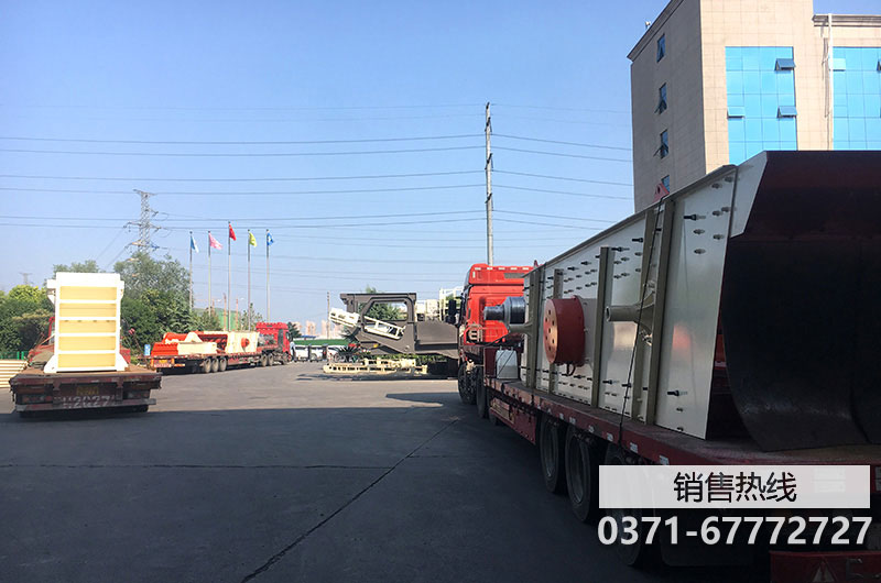 把石頭加工成建筑骨料都需要什么設備？大概投資下來多少錢？